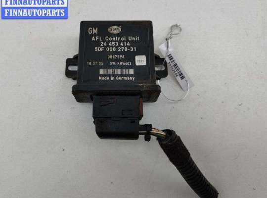 Купить Блок управления светом на Opel Vectra C (2002-2008) Блок управления светом OP2380449 на Opel Vectra C (2002-2008)