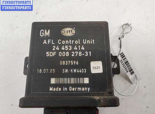 купить Блок управления светом на Opel Vectra C (2002-2008)