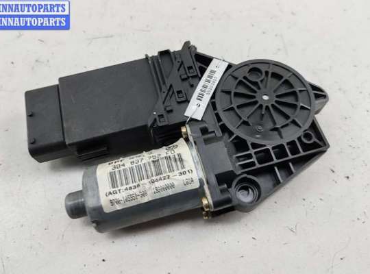 купить Моторчик стеклоподъемника передний правый на Volkswagen Passat B5+ (GP)