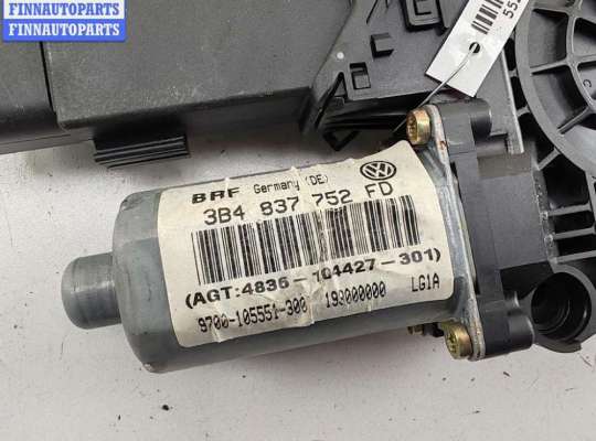 купить Моторчик стеклоподъемника передний правый на Volkswagen Passat B5+ (GP)