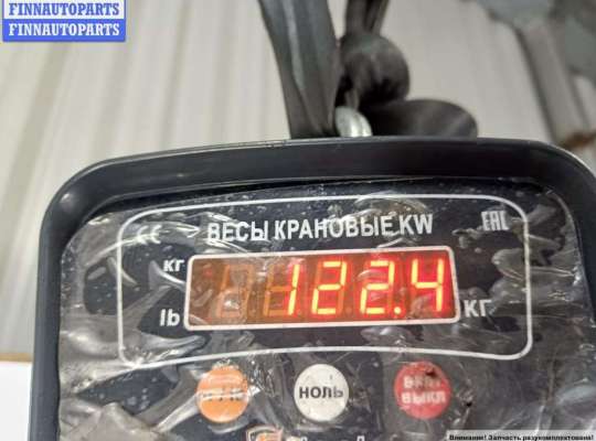 купить Двигатель (ДВС) на Citroen C5 (2001-2008)