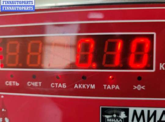 купить Корпус (держатель) ручки двери задней правой на BMW 5 E39 (1995-2003)