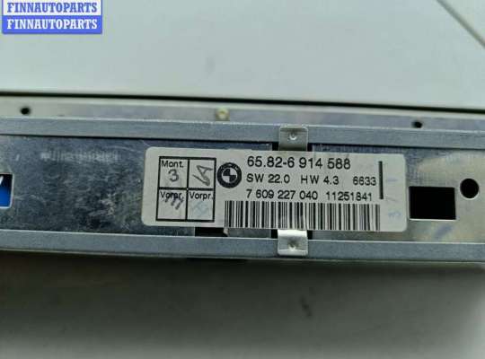 купить Дисплей информационный на BMW 5 E39 (1995-2003)