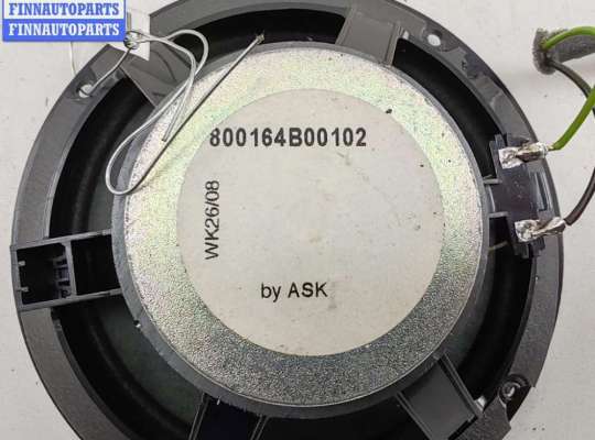 купить Динамик двери передней правой на Audi A6 C6 (2004-2011)