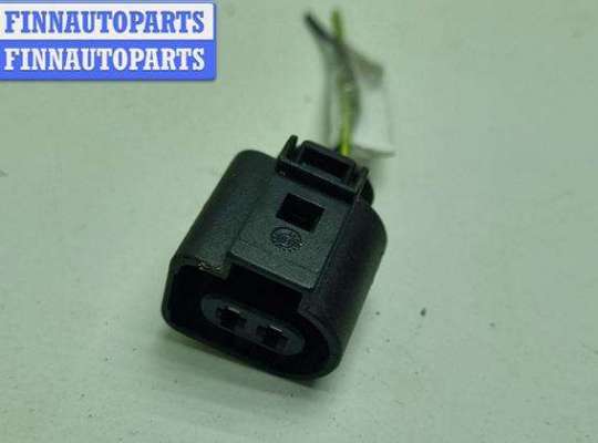 купить Разъем (фишка) проводки на Volkswagen Passat B5+ (GP)