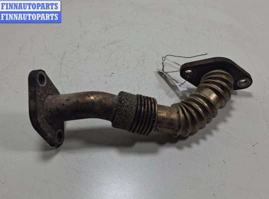 купить Трубка системы рециркуляции EGR на Volkswagen Sharan (1995-2000)