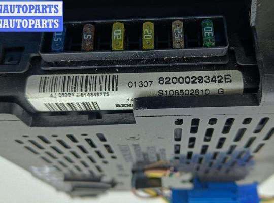 купить Блок предохранителей на Renault Scenic I (1996-2003)