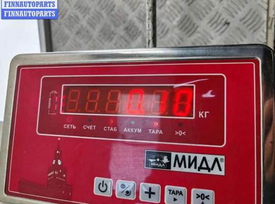 купить Контактная группа на Opel Astra G (1998-2004)