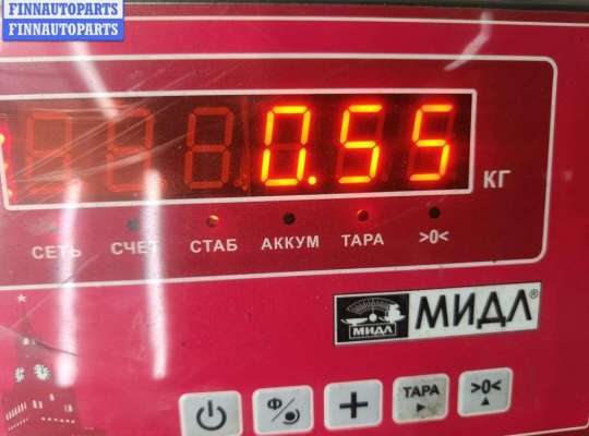 купить Цилиндр сцепления главный на Opel Astra G (1998-2004)