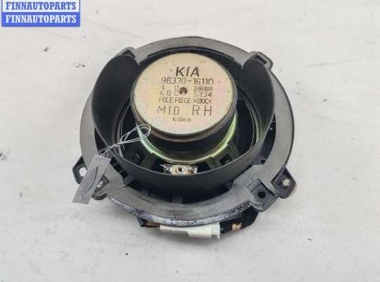 купить Динамик двери задней правой на Kia Rio (2005-2011)