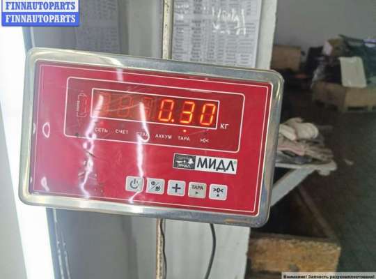 купить Цилиндр сцепления главный на Renault Laguna II (2001-2007)