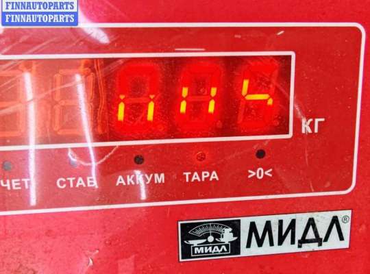 купить Датчик парковки (парктроник) задний на Opel Astra J (2009-2015)