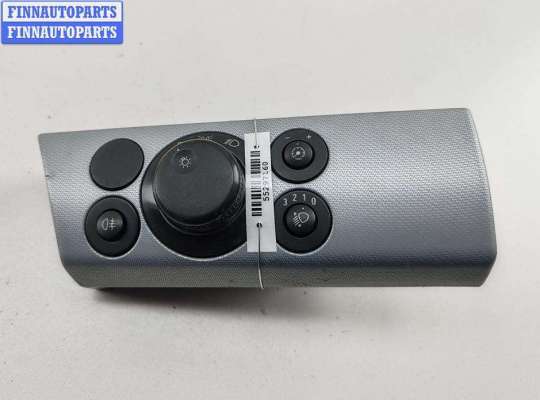 купить Переключатель света на Opel Astra H (2004-2009)