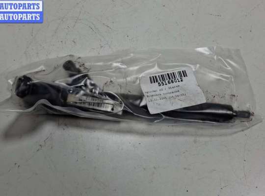 купить Форсунка топливная на Hyundai H1 / Starex