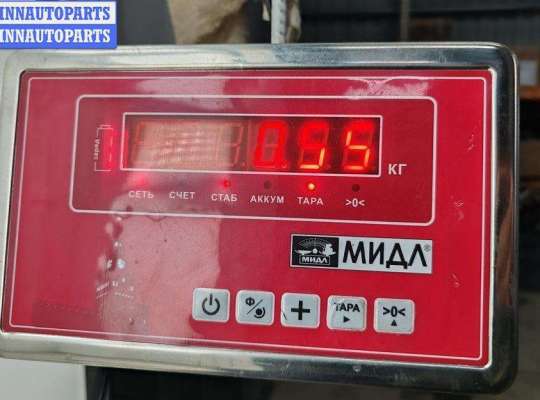 купить Форсунка топливная на Hyundai H1 / Starex