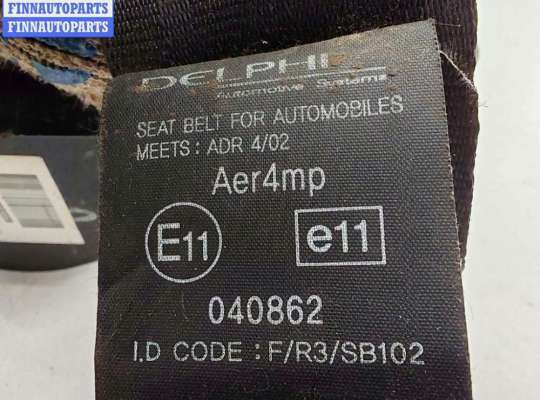 купить Ремень безопасности передний левый на Hyundai Terracan