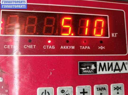 купить Бампер задний на Ford Mondeo III (2000-2007)