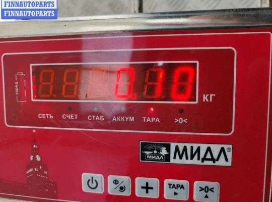 купить Джойстик регулировки рулевой колонки на BMW X5 E53 (1999-2006)