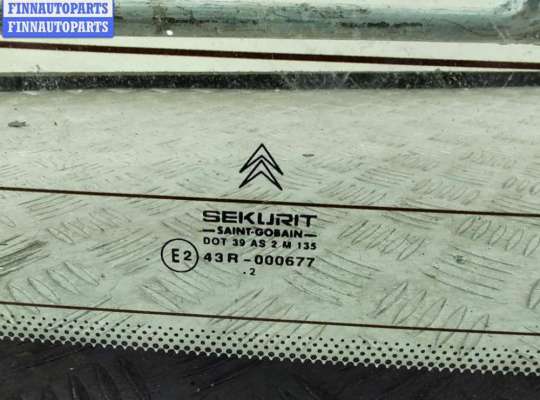 Стекло заднее