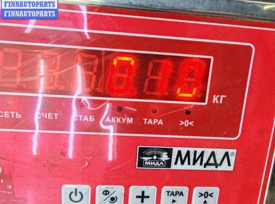 купить Пепельница на Opel Vectra C (2002-2008)