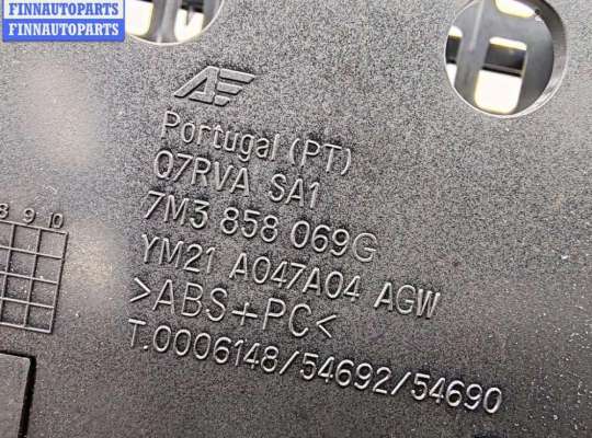 купить Рамка магнитолы на Volkswagen Sharan (2000-2010)