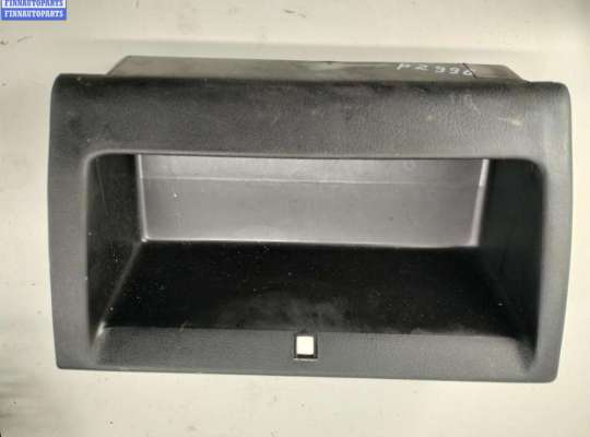 Корпус блока предохранителей VG2786516 на Volkswagen Passat B3