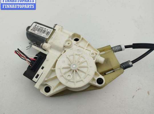 купить Стеклоподъемник электрический задний правый на Renault Laguna III (2008-2015)