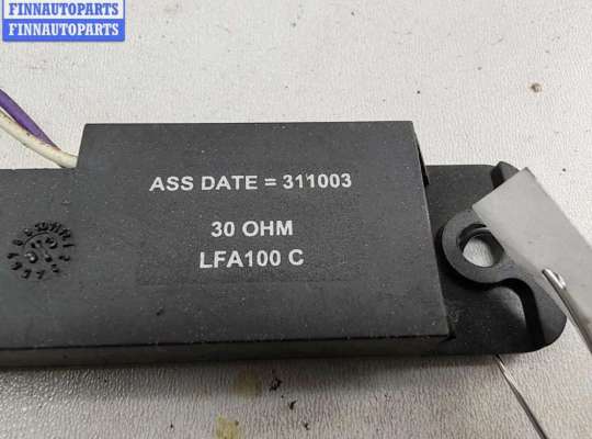 купить Антенна на Renault Scenic II (2003-2009)