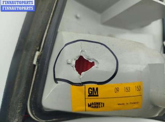 купить Фонарь задний левый на Opel Vectra B (1995-2002)