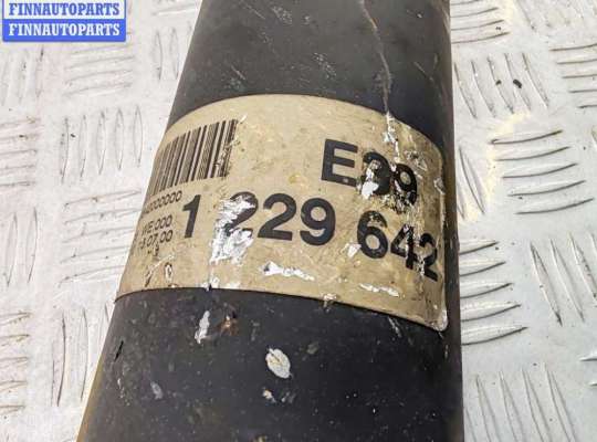 купить Кардан (вал карданный) задний на BMW 5 E39 (1995-2003)