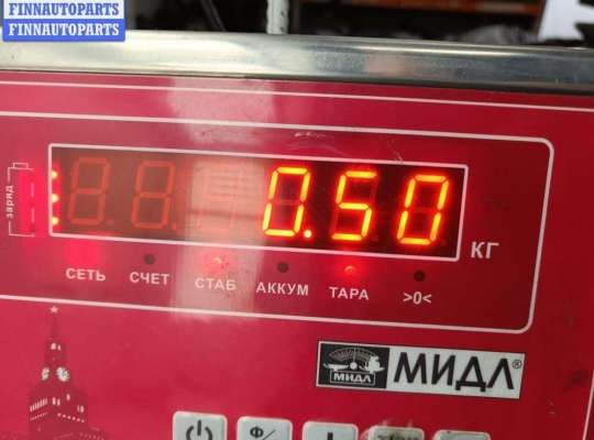 купить Шкив помпы на Ford Fusion