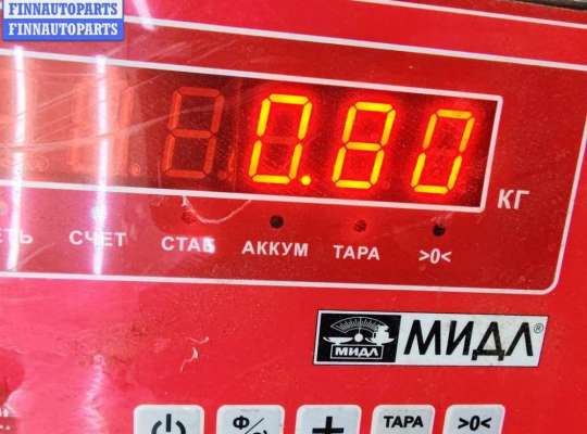 купить Патрубок интеркулера на Citroen C5 (2001-2008)