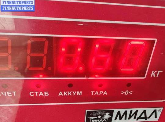 купить Форсунка топливная на Volkswagen Golf-6