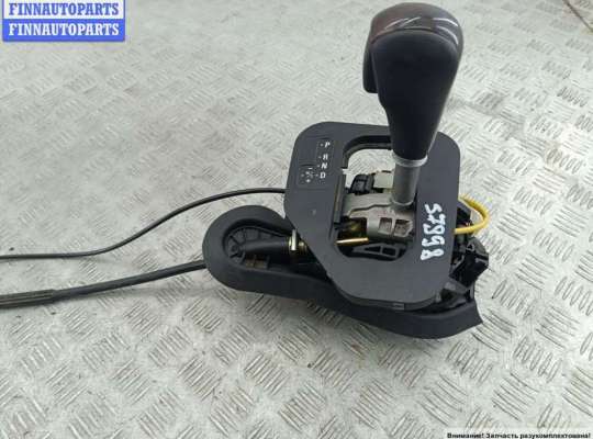 купить Кулиса КПП на BMW 5 E39 (1995-2003)