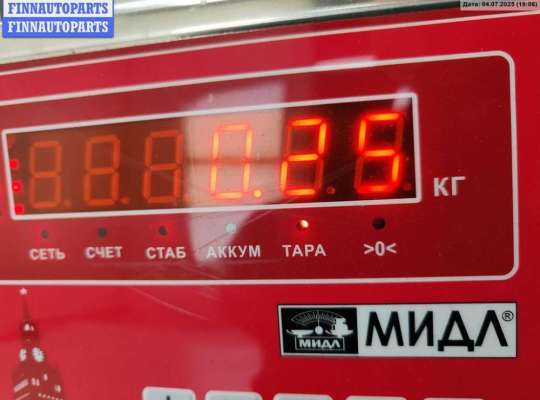 купить Накладка двери задней левой на Volkswagen Passat B5