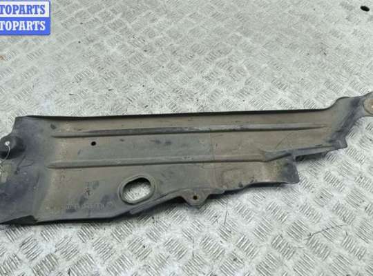 купить Защита днища кузова на Mercedes A-Class W168 (1997-2004)