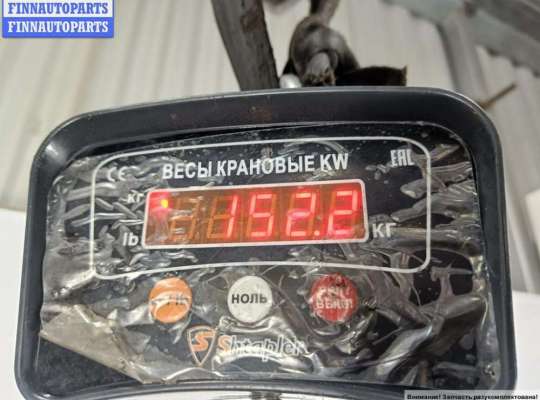 купить Двигатель (ДВС) на Ford Mondeo III (2000-2007)