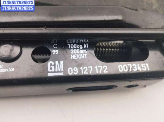 купить Домкрат на Opel Astra G (1998-2004)