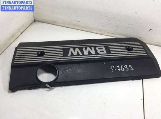 купить Накладка декоративная на двигатель на BMW 5 E39 (1995-2003)