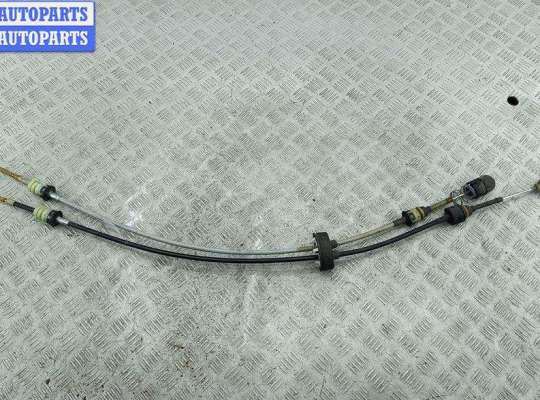 купить Трос кулисы КПП на Opel Astra H (2004-2009)