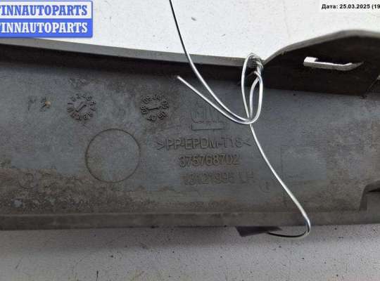 купить Молдинг бампера переднего на Opel Astra H (2004-2009)