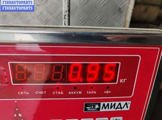 купить Бачок омывателя на Ford Mondeo IV (2007-2014)