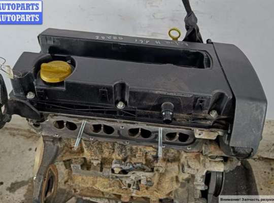 купить Двигатель (ДВС) на Opel Astra H (2004-2009)