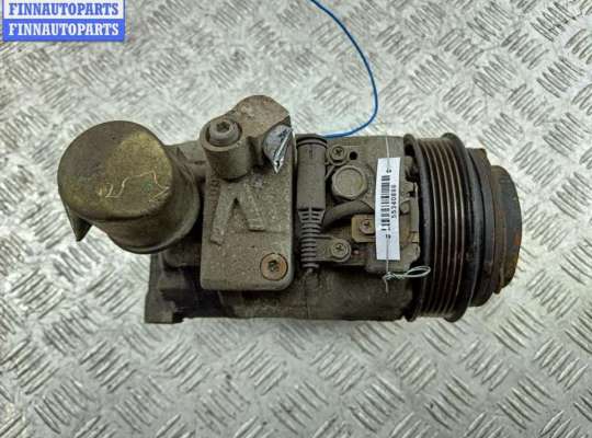 купить Компрессор кондиционера на Mercedes E-Class W210 (1995-2002)