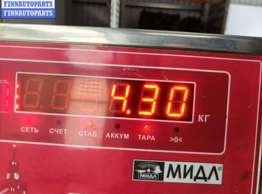 купить Генератор на Citroen Xsara