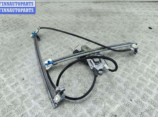 купить Стеклоподъемник электрический передний левый на Renault Espace IV (2002-2014)