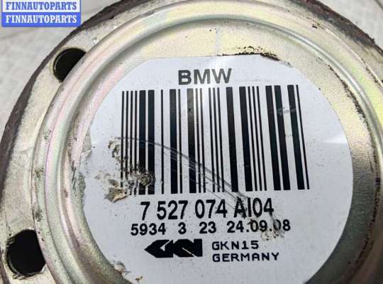 купить Полуось задняя на BMW 3 E90/E91/E92/E93 (2005-2013)