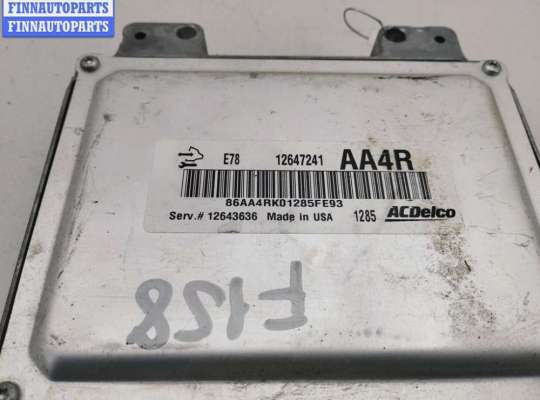 купить Блок управления двигателем (ДВС) на Opel Astra J (2009-2015)