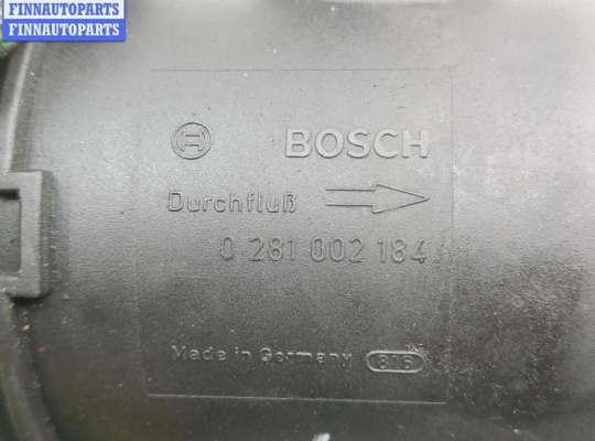 купить Расходомер (измеритель потока воздуха) на Opel Omega B (1994-2003)