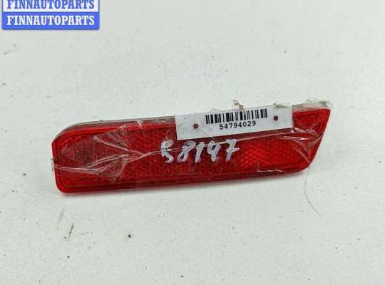 Купить Катафот на Opel Vectra C (2002-2008) Катафот OP2373507 на Opel Vectra C (2002-2008)